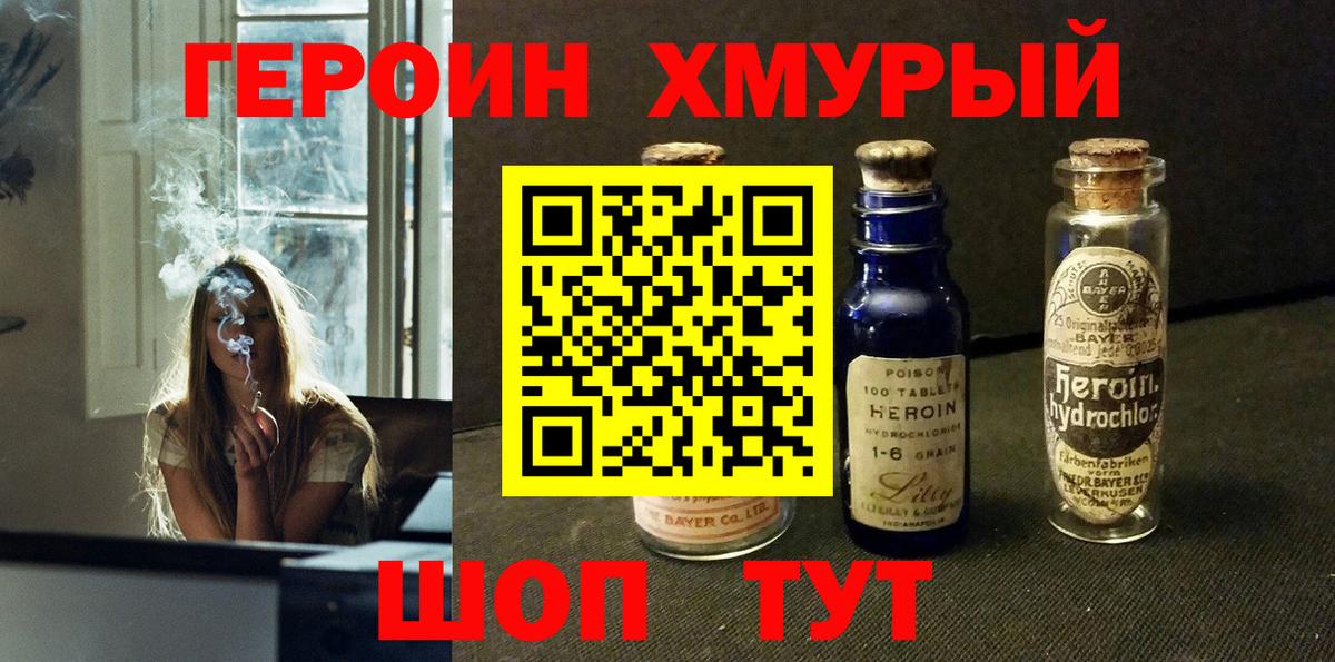 А ПВП Луховицы