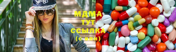 круглые Киреевск