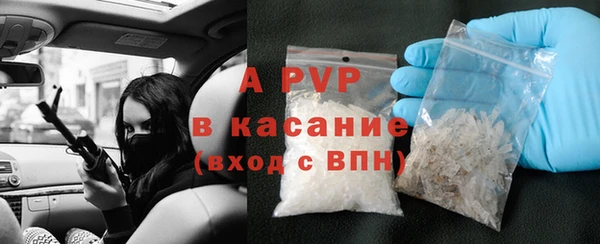 синтетический гашиш Кинешма