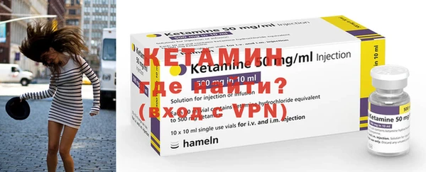синтетический гашиш Кинешма