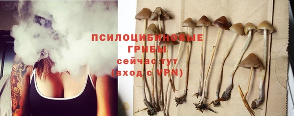кокаин перу Киренск
