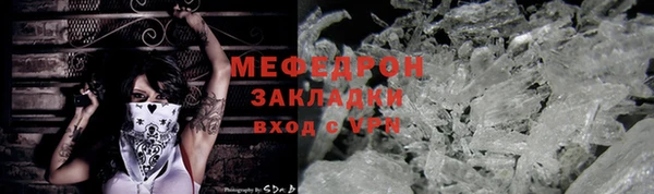 синтетический гашиш Кинешма