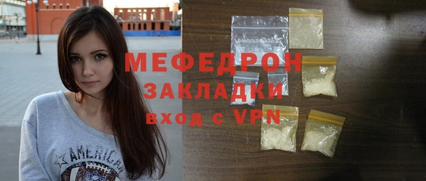 каннабис Козловка