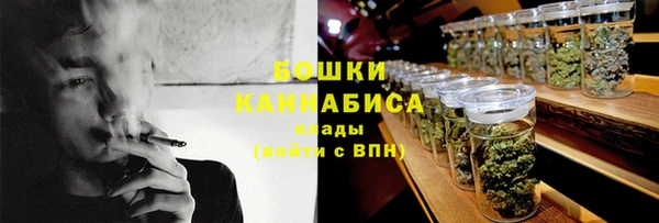 синтетический гашиш Кинешма