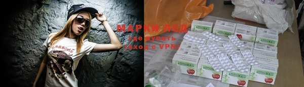 круглые Киреевск