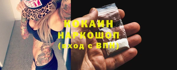 каннабис Козловка