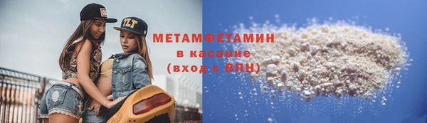 синтетический гашиш Кинешма