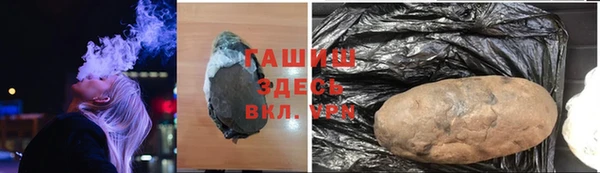 кокаин перу Киренск
