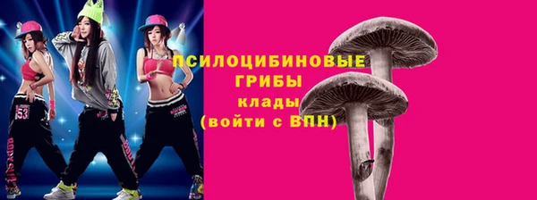 кокаин перу Киренск