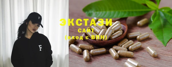 круглые Киреевск