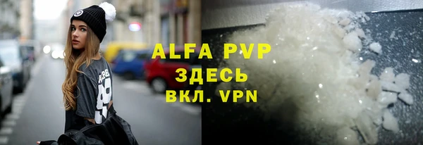 круглые Киреевск