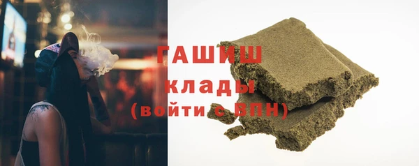 Альфа ПВП Уссурийск