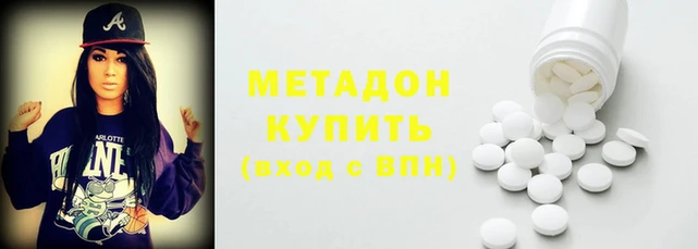 круглые Киреевск