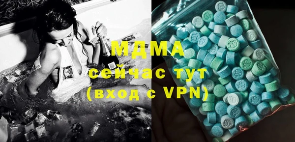 синтетический гашиш Кинешма