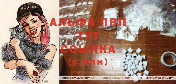 кокаин перу Киренск