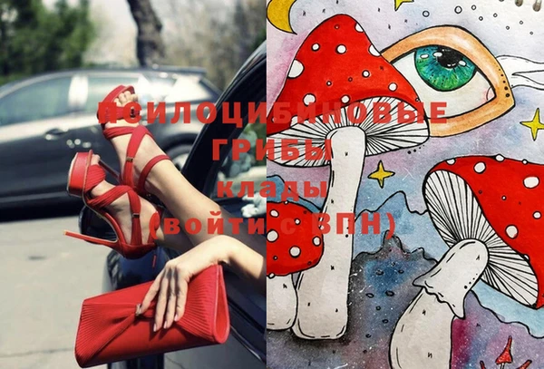 кокаин перу Киренск