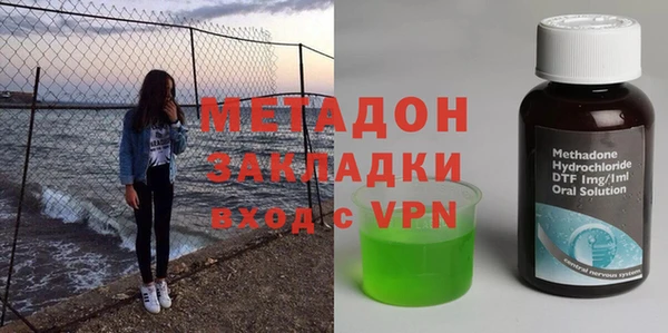 синтетический гашиш Кинешма