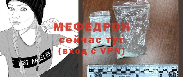синтетический гашиш Кинешма