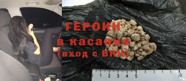 кокаин перу Киренск