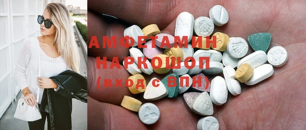ешки Козельск