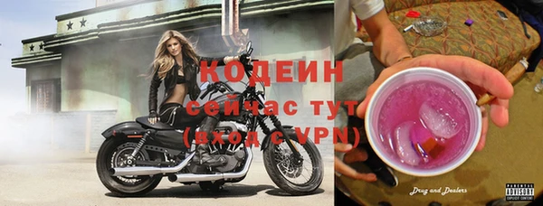 a pvp Новочеркасск