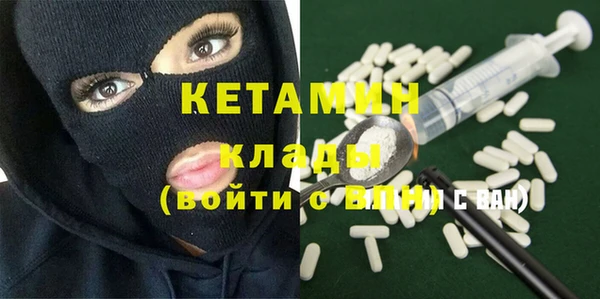 кокаин перу Киренск