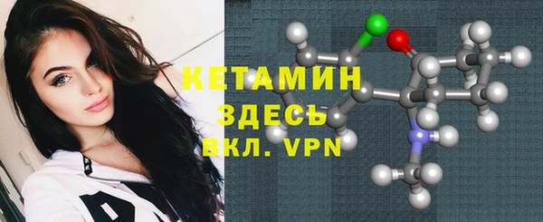 круглые Киреевск