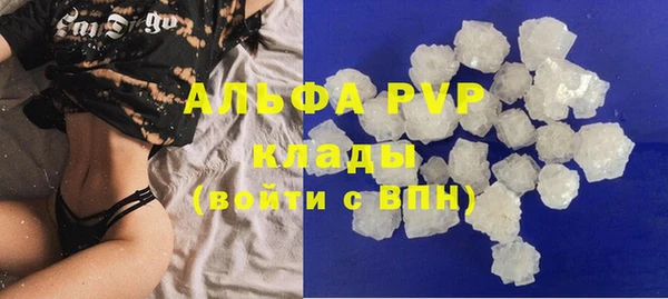синтетический гашиш Кинешма