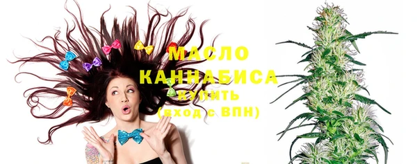 синтетический гашиш Кинешма