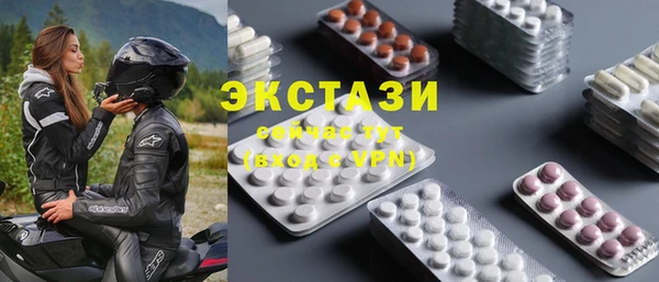 кокаин перу Киренск