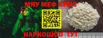 a pvp Донецк