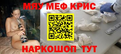 сатива Абакан