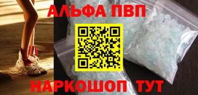 a pvp Донецк