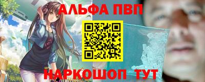 кокс Кумертау