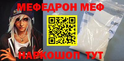 a pvp Донецк