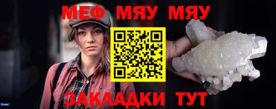 ALPHA-PVP Дубна