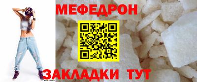 марки nbome Донской