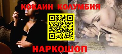 ALPHA-PVP Дубна