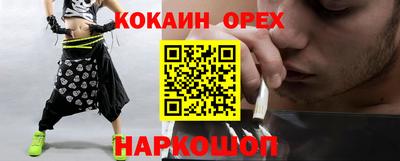 круглые Азнакаево