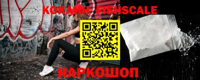 марки nbome Донской