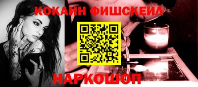 сатива Абакан