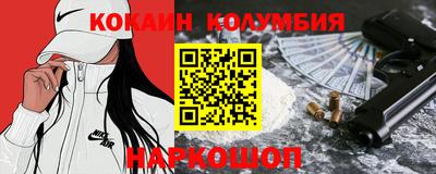 круглые Азнакаево