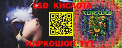 a pvp Донецк