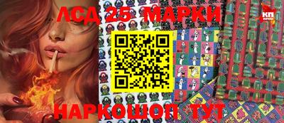a pvp Донецк