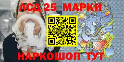 сатива Абакан