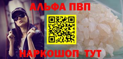 круглые Азнакаево