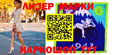 сатива Абакан