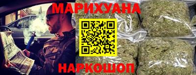ALPHA-PVP Дубна