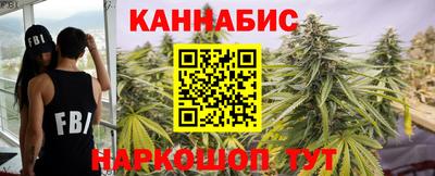 ALPHA-PVP Дубна