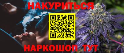 ALPHA-PVP Дубна